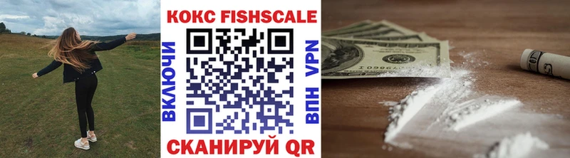 Cocaine 98%  наркота  Киренск 