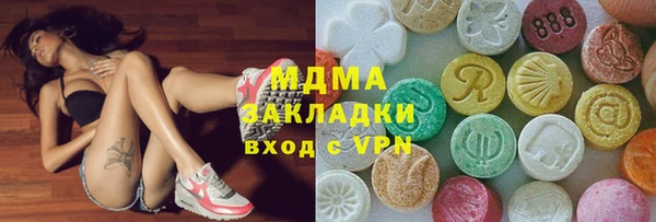 стафф Алзамай