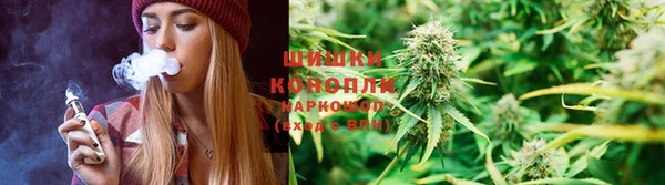 меф VHQ Сафоново