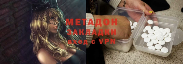 стафф Алзамай