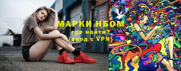 MDMA Premium VHQ Абаза
