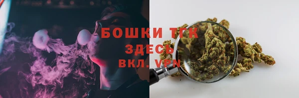 кокаин перу Абинск