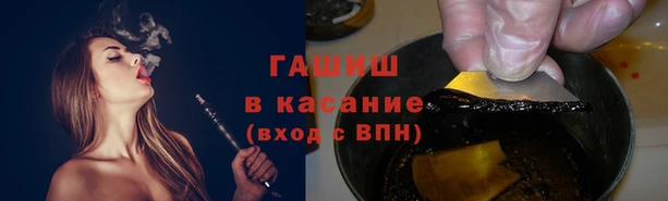кокаин перу Абинск