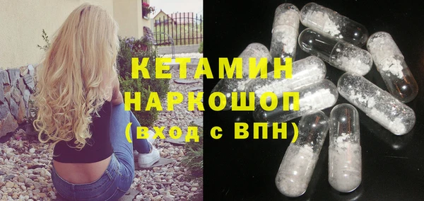 кокаин перу Абинск