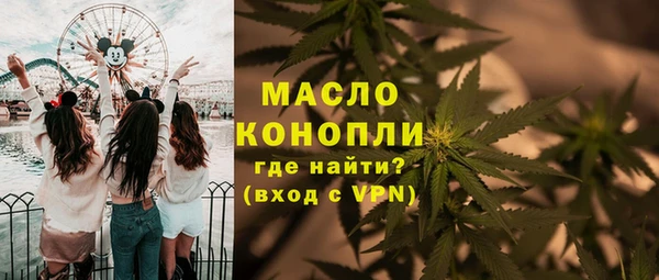 меф VHQ Сафоново