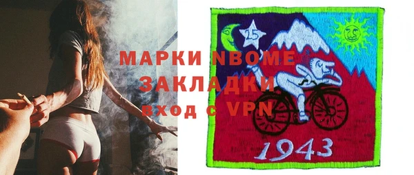 MDMA Premium VHQ Абаза