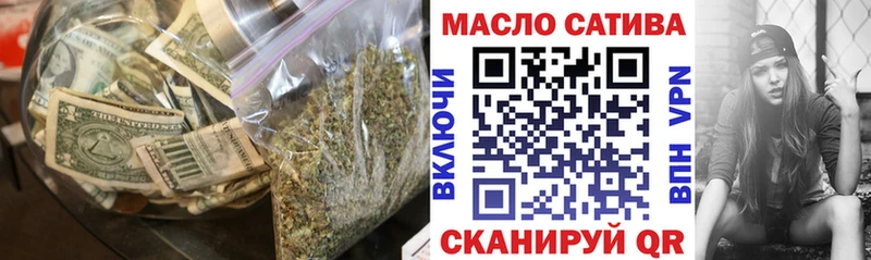 ТГК Wax Киренск