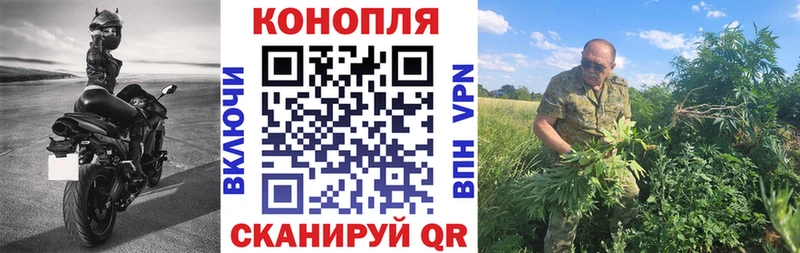 Шишки марихуана LSD WEED  Киренск 